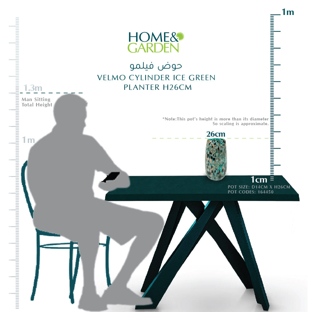 VELMO CYLINDER ICE GREEN PLANTER H26CM - مزهرية زجاجية خضراء