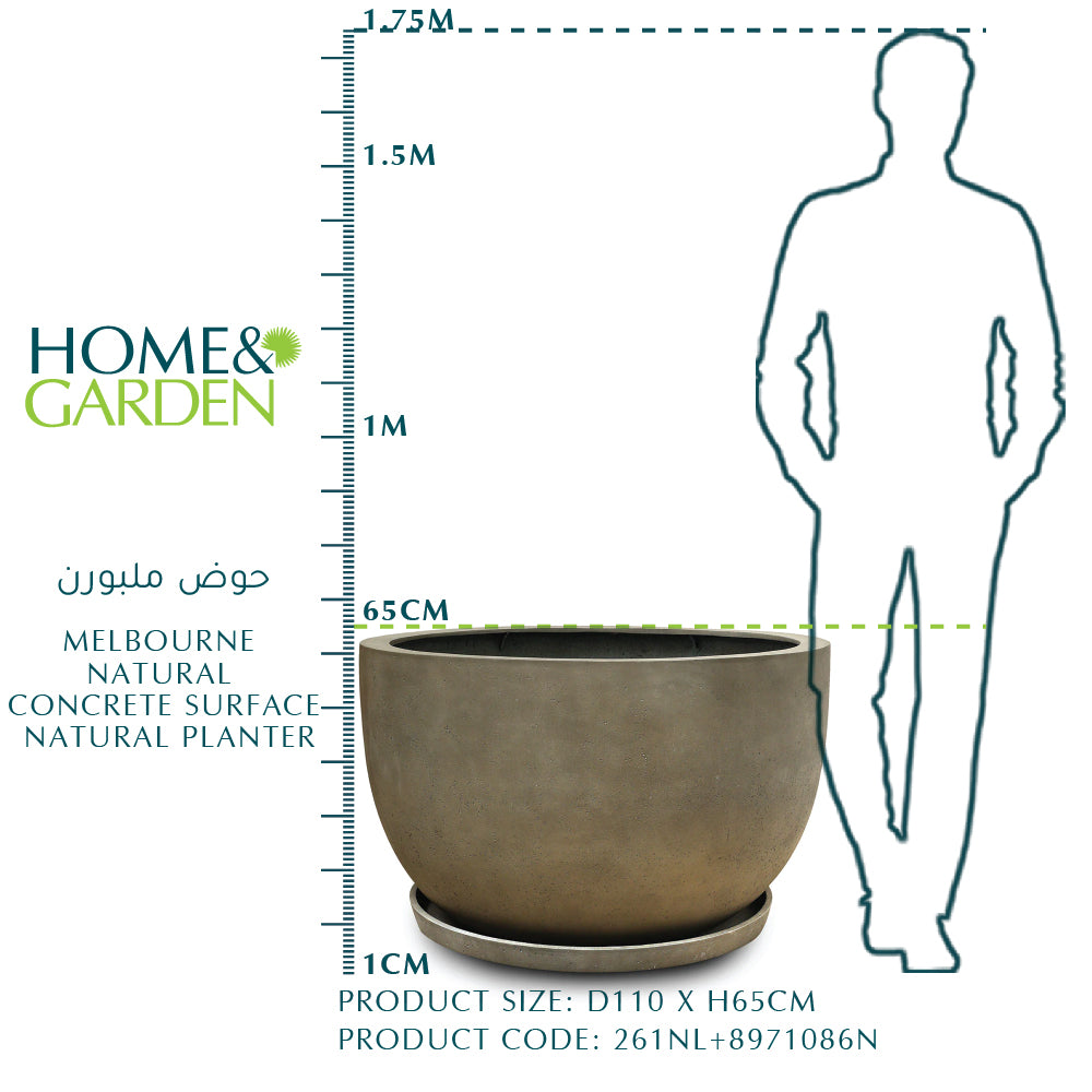 MELBOURNE NATURAL CONCRETE SURFACE PLANTER - حوض ملبورن