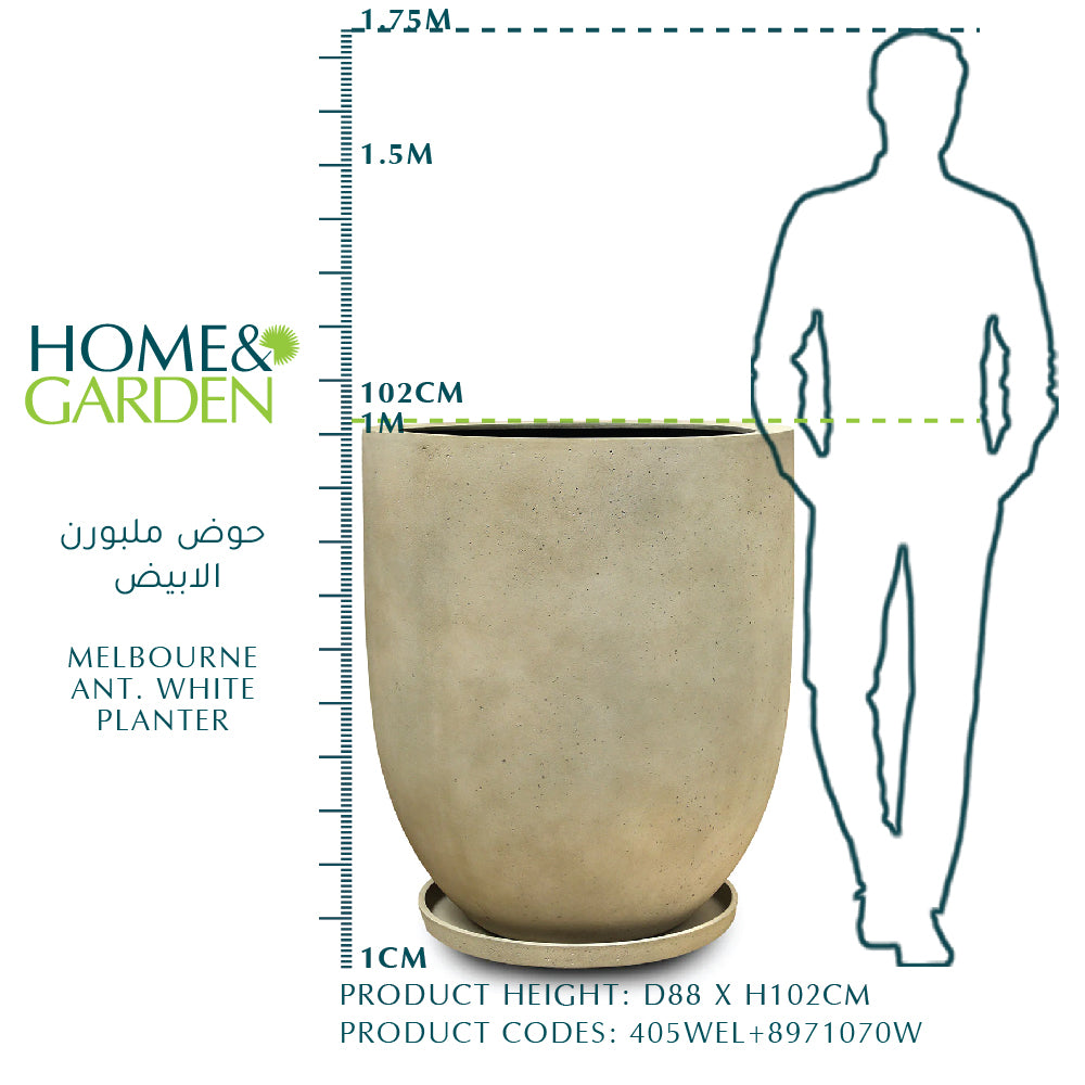MELBOURNE ANTIQUE WHITE PLANTER - حوض ملبورن الابيض