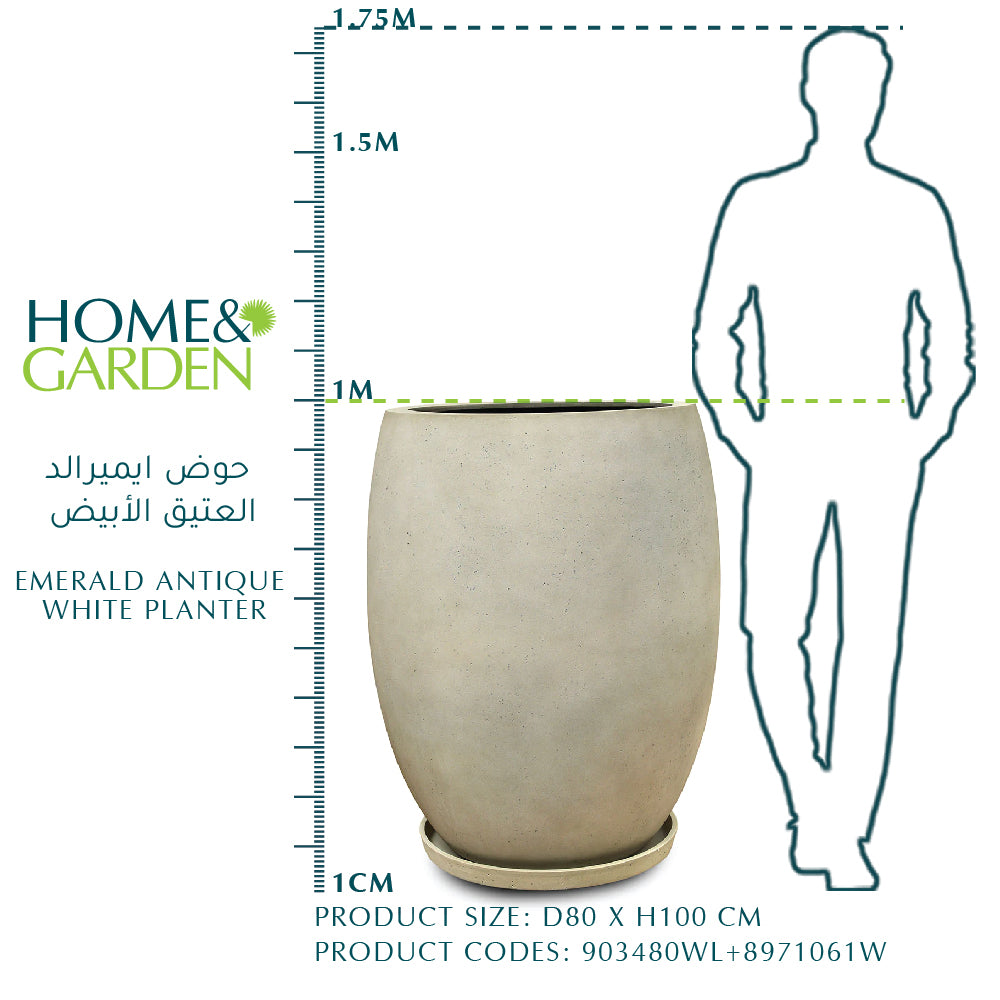 EMERALD FIBER PLANTER NATURAL WHITE - حوض ايميرالد العتيق الأبيض