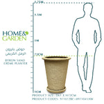 BYRON SAND CRÈME PLANTER 49 CM - حوض بايرون الرمل الكريمي 49 سم