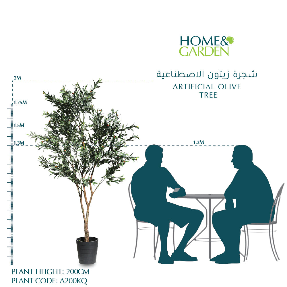 ARTIFICIAL OLIVE TREE - شجرة زيتون الاصطناعية