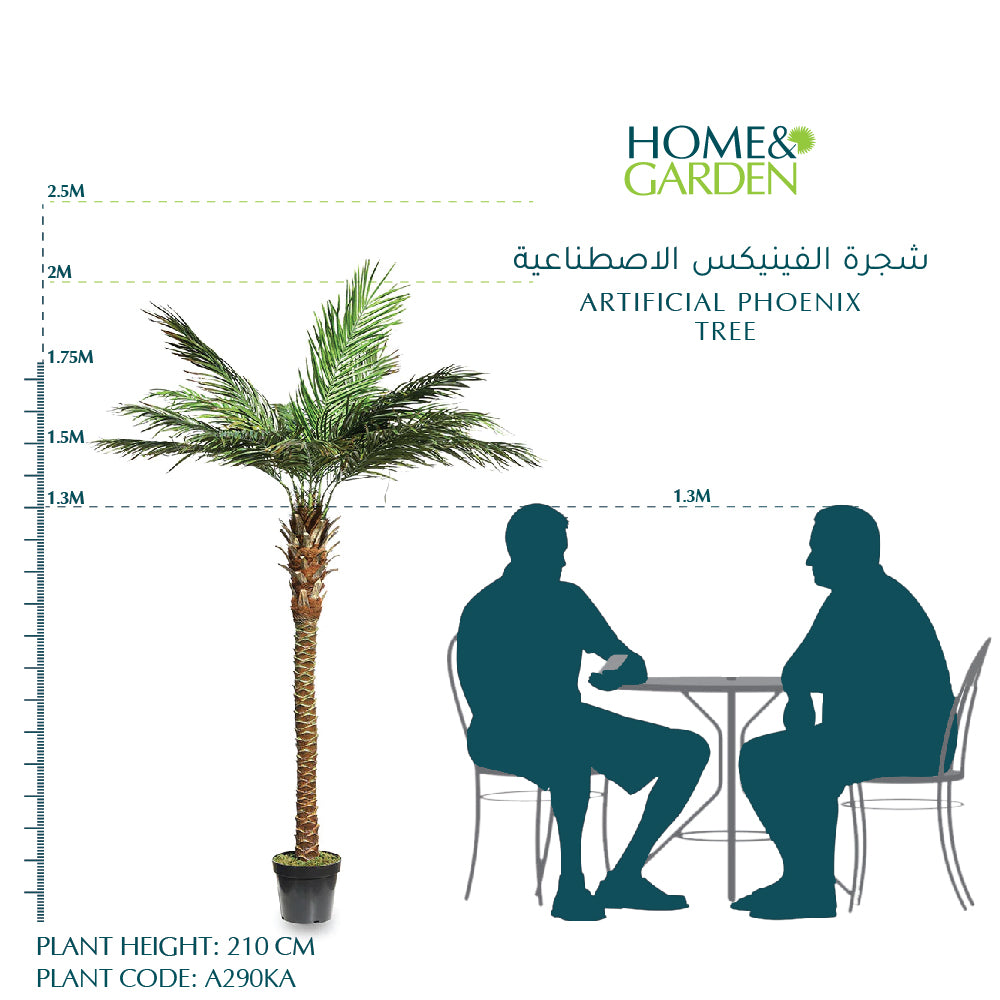 ARTIFICIAL PHOENIX TREE - شجرة الفينيكس الاصطناعية