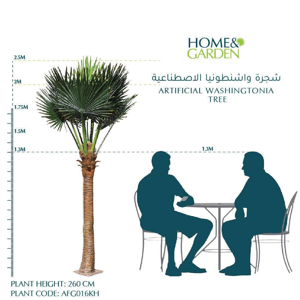 ARTIFICIAL WASHINGTONIA TREE - شجرة واشنطونيا الاصطناعية