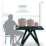AMIENS BEIGE CERAMIC POT - حوض سيراميك بيج