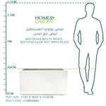 BOLOGNA RECTANGULAR POT WITH PLATE MATTE WHITE حوض بولونيا المستطيل ابيض مع صحن