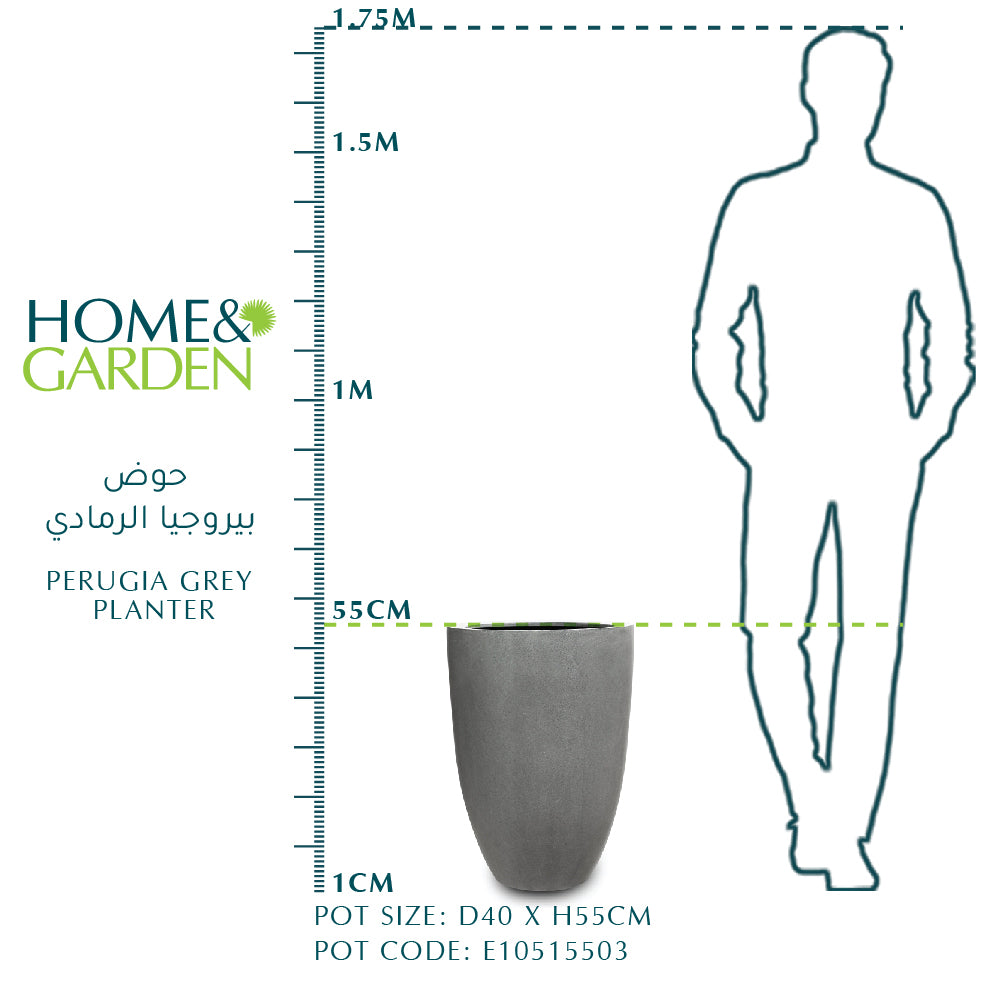 PERUGIA GREY PLANTER 40 CM - حوض بيروجيا الرمادي 40 سم