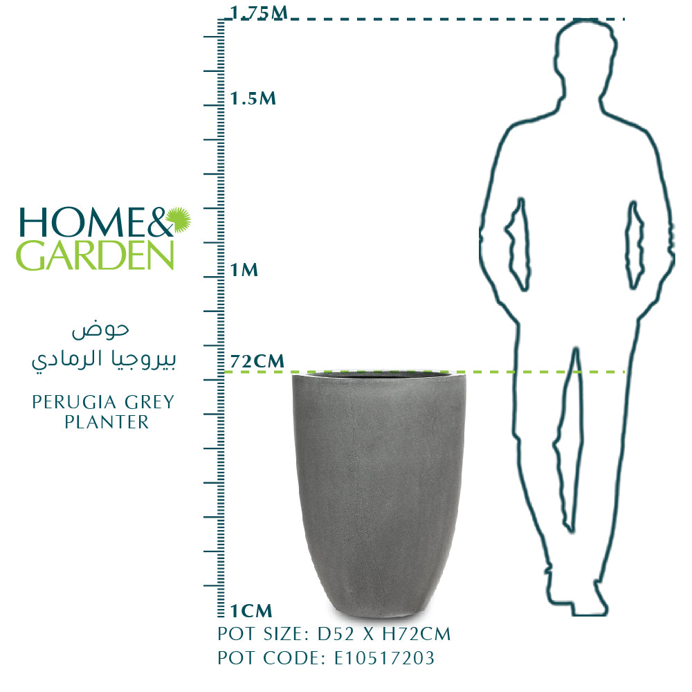 PERUGIA GREY PLANTER 40 CM - حوض بيروجيا الرمادي 40 سم