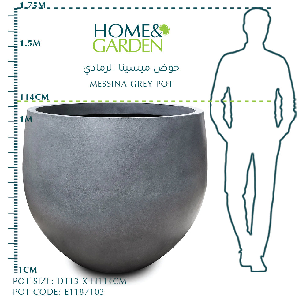MESSINA GREY POT - حوض ميسينا الرمادي