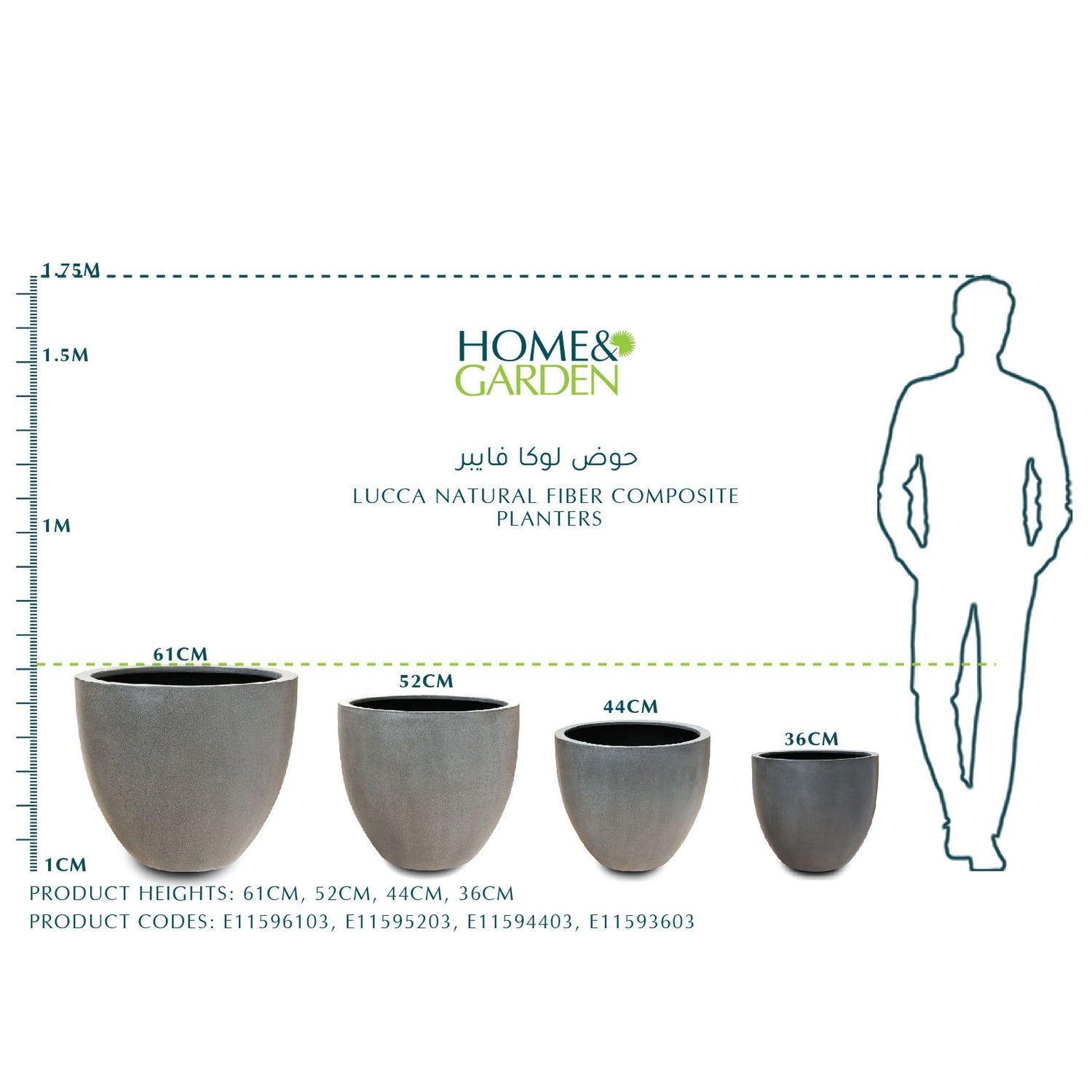 LUCCA NATURAL FIBER COMPOSITE PLANTER - حوض لوكا فايبر