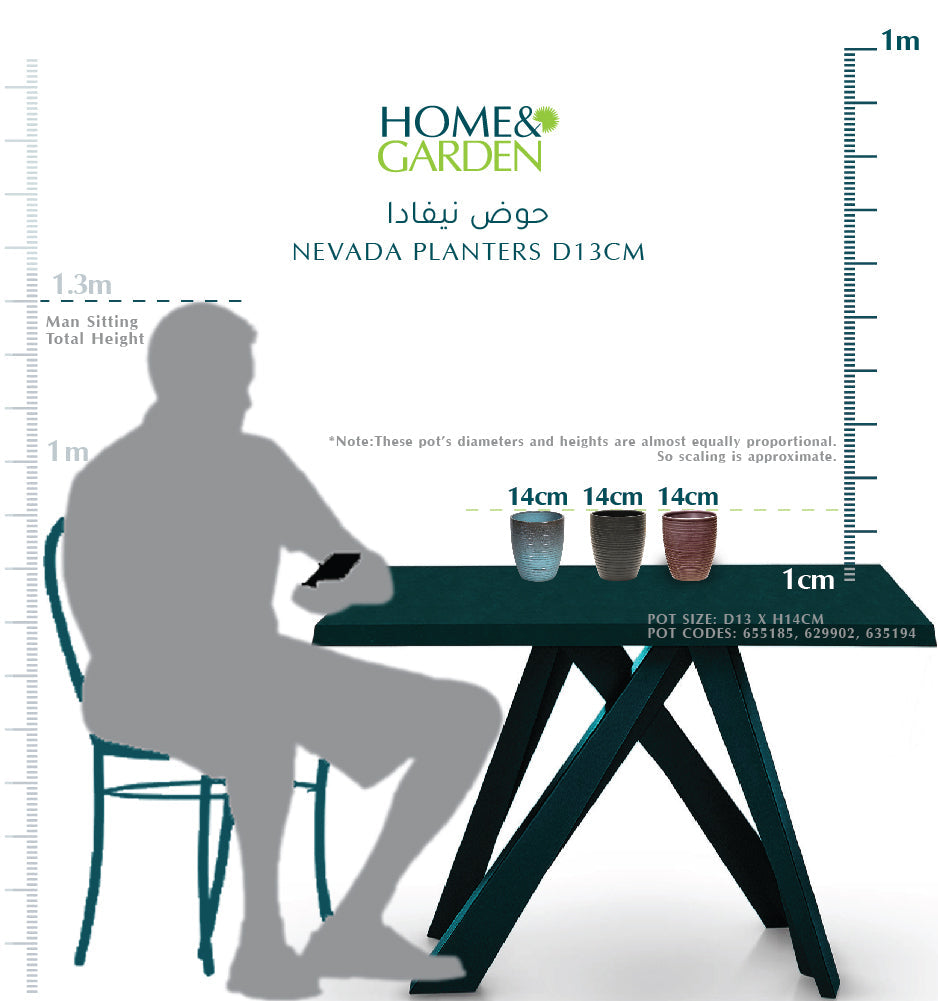 NEVADA PLANTER D13CM - حوض نيفادا