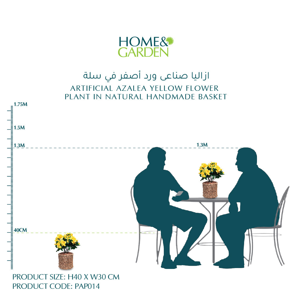 ARTIFICIAL AZALEA YELLOW FLOWER PLANT IN NATURAL HANDMADE BASKET-ازاليا صناعى ورد أصفر في سلة