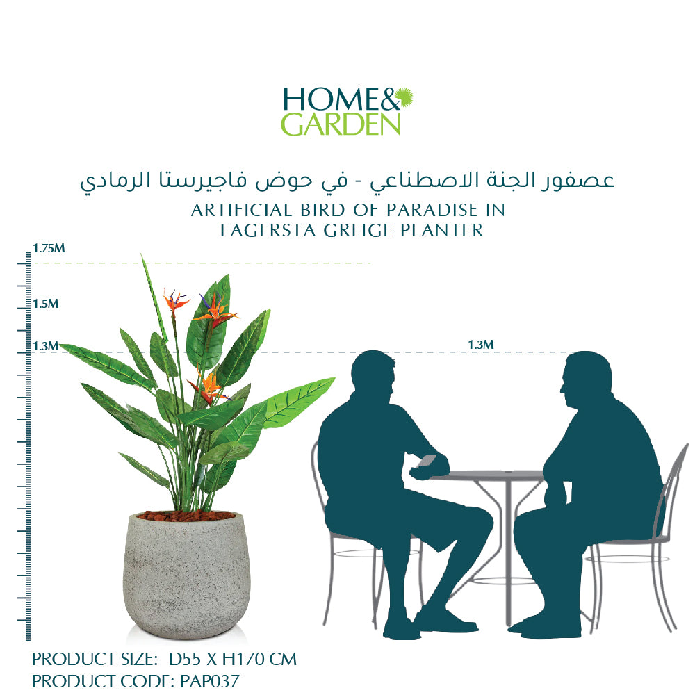 ARTIFICIAL BIRD OF PARADISE IN FAGERSTA GREIGE PLANTER D55 X H170 cms - عصفور الجنة الاصطناعي - في حوض فاجيرستا الرمادي