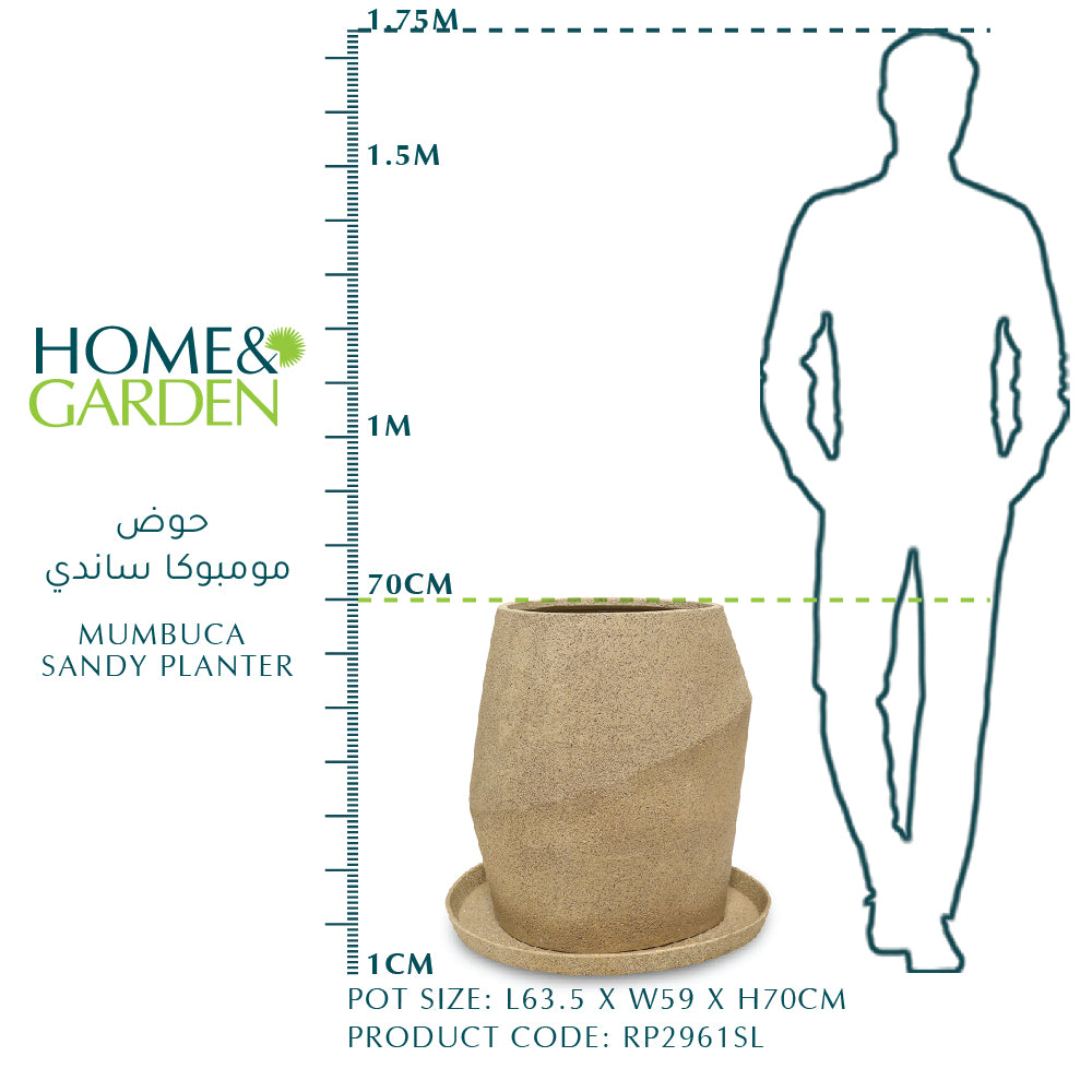 MUMBUCA SANDY PLANTER - حوض مومبوكا ساندي