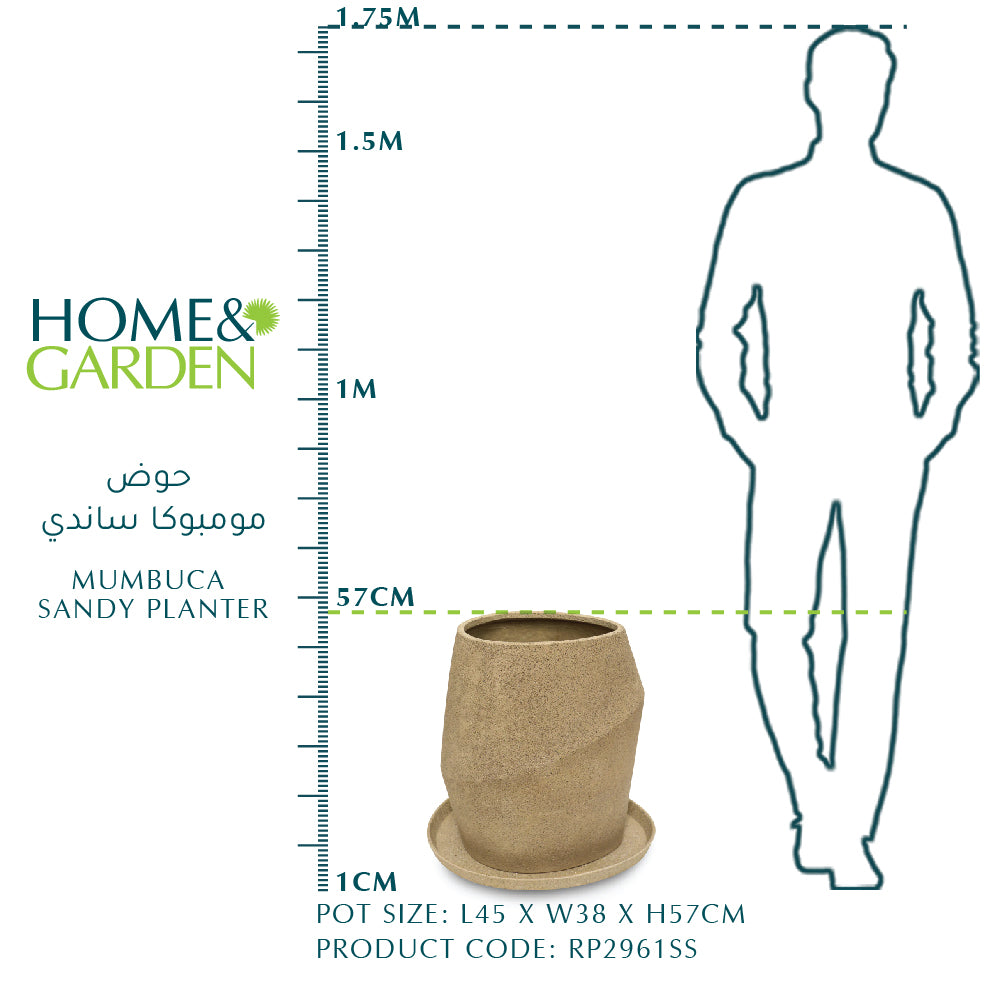 MUMBUCA SANDY PLANTER - حوض مومبوكا ساندي