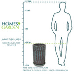 MOURA PLANTER WITH SAUCER - حوض مورا المميز