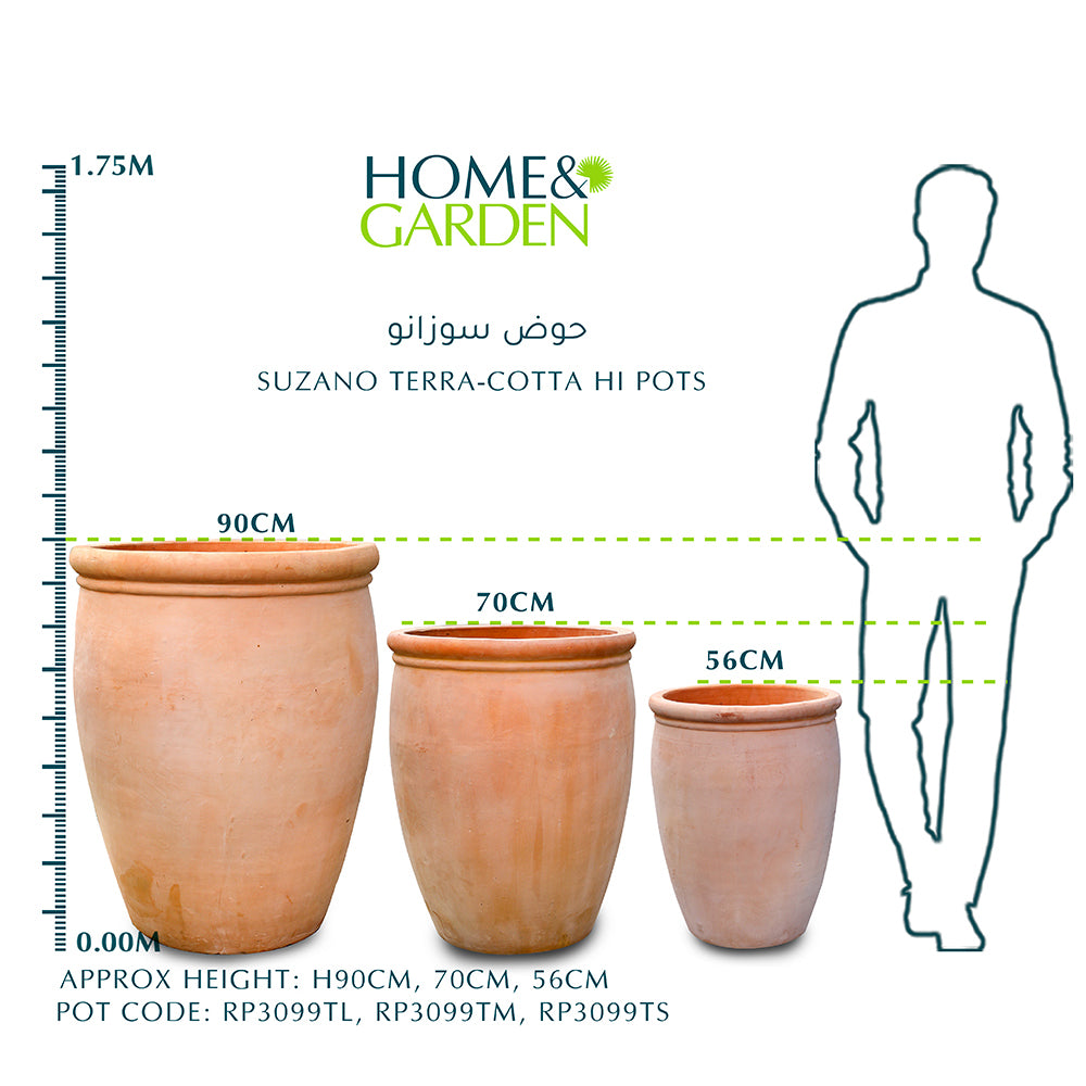 SUZANO TERRA-COTTA HI POT H56CM - حوض سوزانو