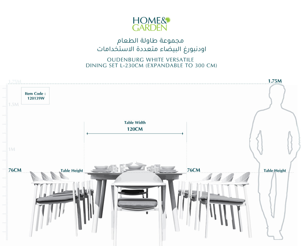 OUDENBURG WHITE VERSATILE DINING SET L-230CM (EXPANDABLE TO 300 CM) - طقم طاولة طعام - أبيض