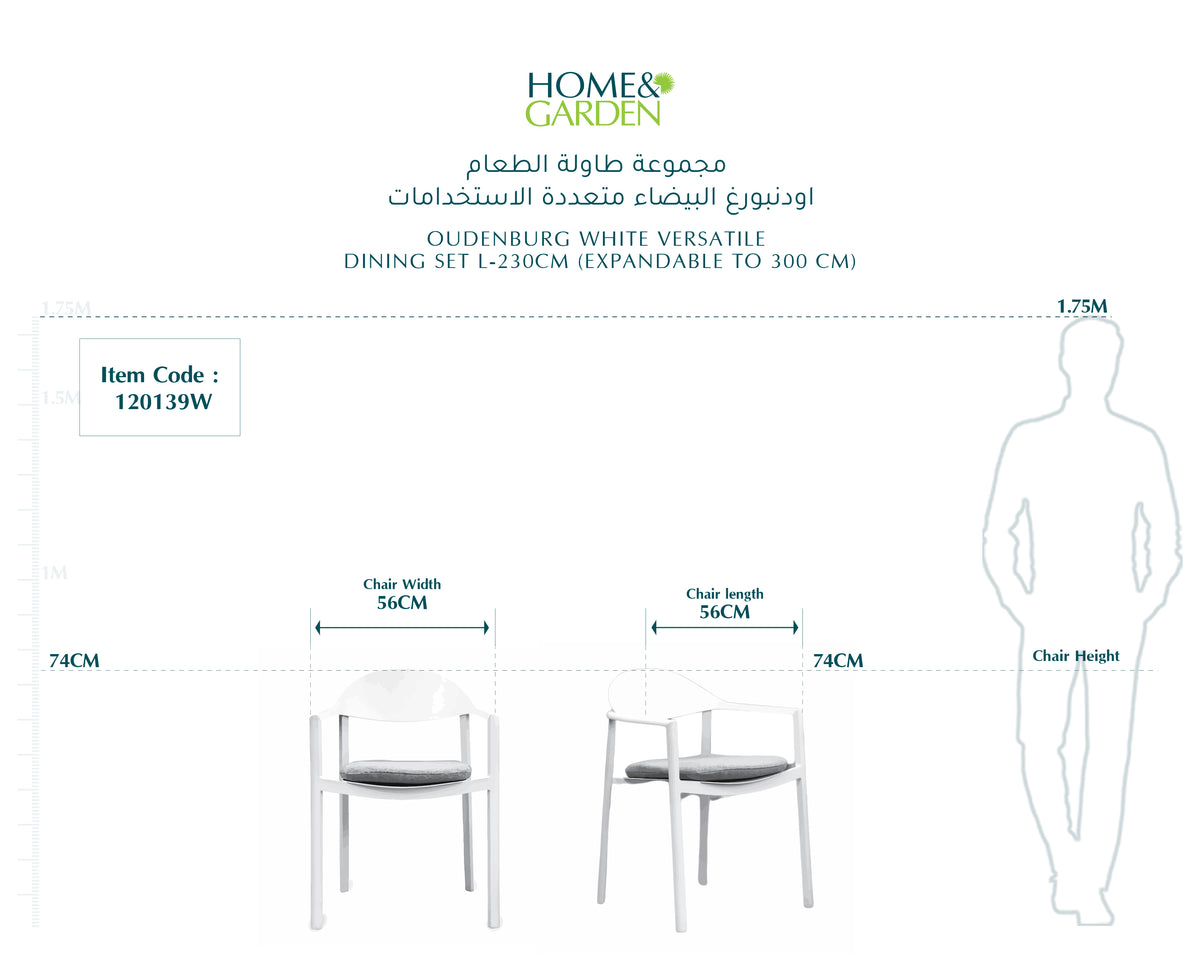 OUDENBURG WHITE VERSATILE DINING SET L-230CM (EXPANDABLE TO 300 CM) - طقم طاولة طعام - أبيض