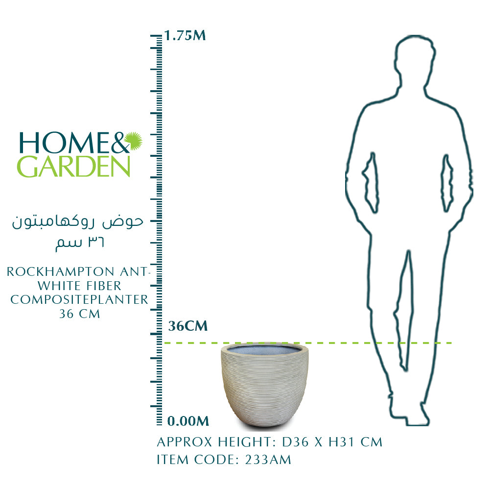 ROCKHAMPTON ANT-WHITE FIBER COMPOSITE PLANTER 36 CM - حوض روكهامبتون 36 سم