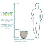 ROCKHAMPTON ANT-WHITE FIBER COMPOSITE PLANTER 36 CM - حوض روكهامبتون 36 سم