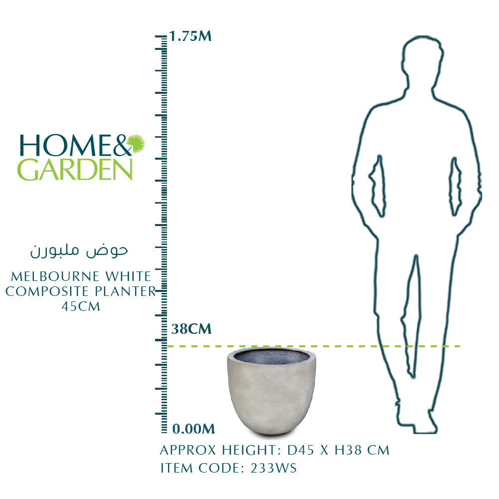 MELBOURNE WHITE FIBER COMPOSITE PLANTER D45CM - حوض ملبورن