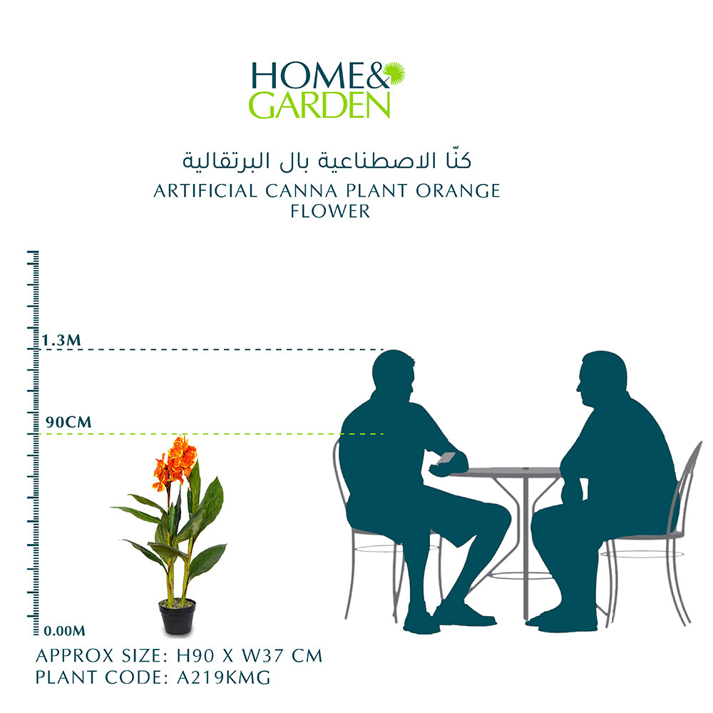 ARTIFICIAL CANNA PLANT ORANGE FLOWER- كنّا صناعى-زهور برتقالي