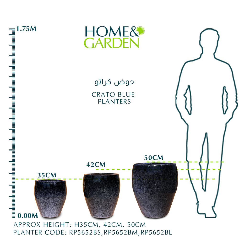 CRATO BLUE PLANTER D55cm - حوض كراتو