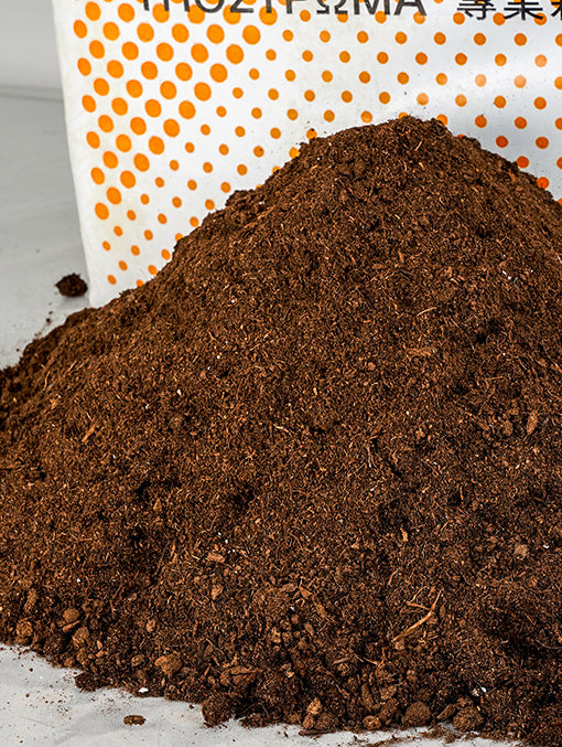 PEAT MOSS 400L-بيتموس ٤٠٠ لتر