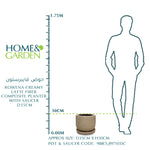 ROWENA CREAMY LATTE FIBER COMPOSITE PLANTER WITH SAUCER D35CM - حوض فايبرستون