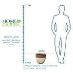 MACELO BROWN-WHITE CERAMIC POT - حوض ماسيلو