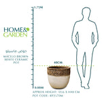 MACELO BROWN-WHITE CERAMIC POT - حوض ماسيلو