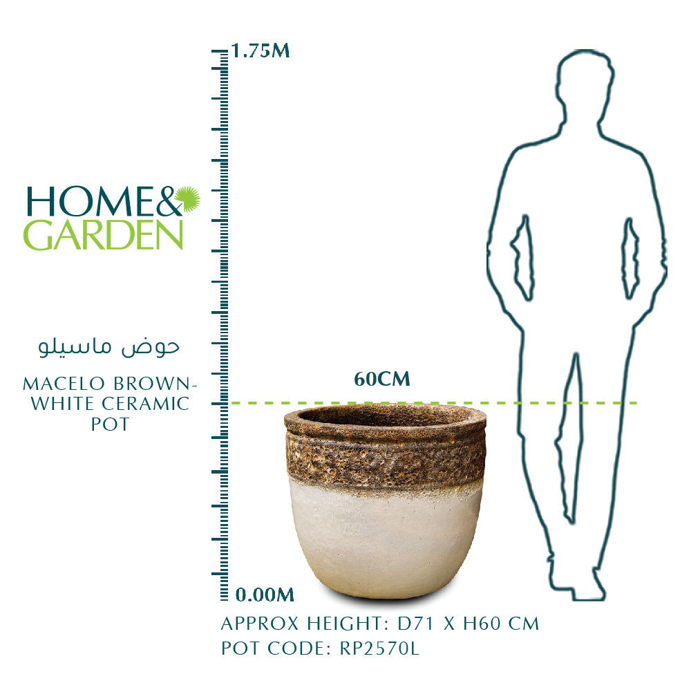 MACELO BROWN-WHITE CERAMIC POT - حوض ماسيلو